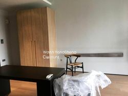 OUE Twin Peaks (D9), Condominium #447934671